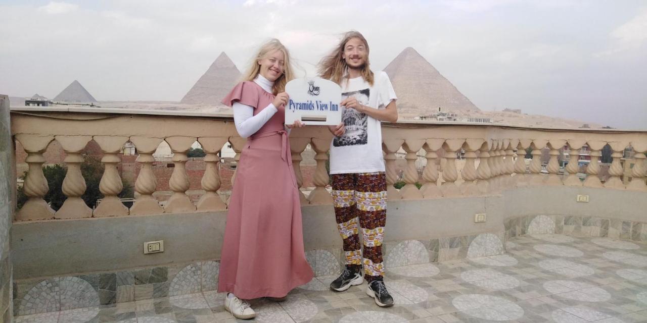 Kafret el-Gabal Queen Pyramids View Inn מראה חיצוני תמונה