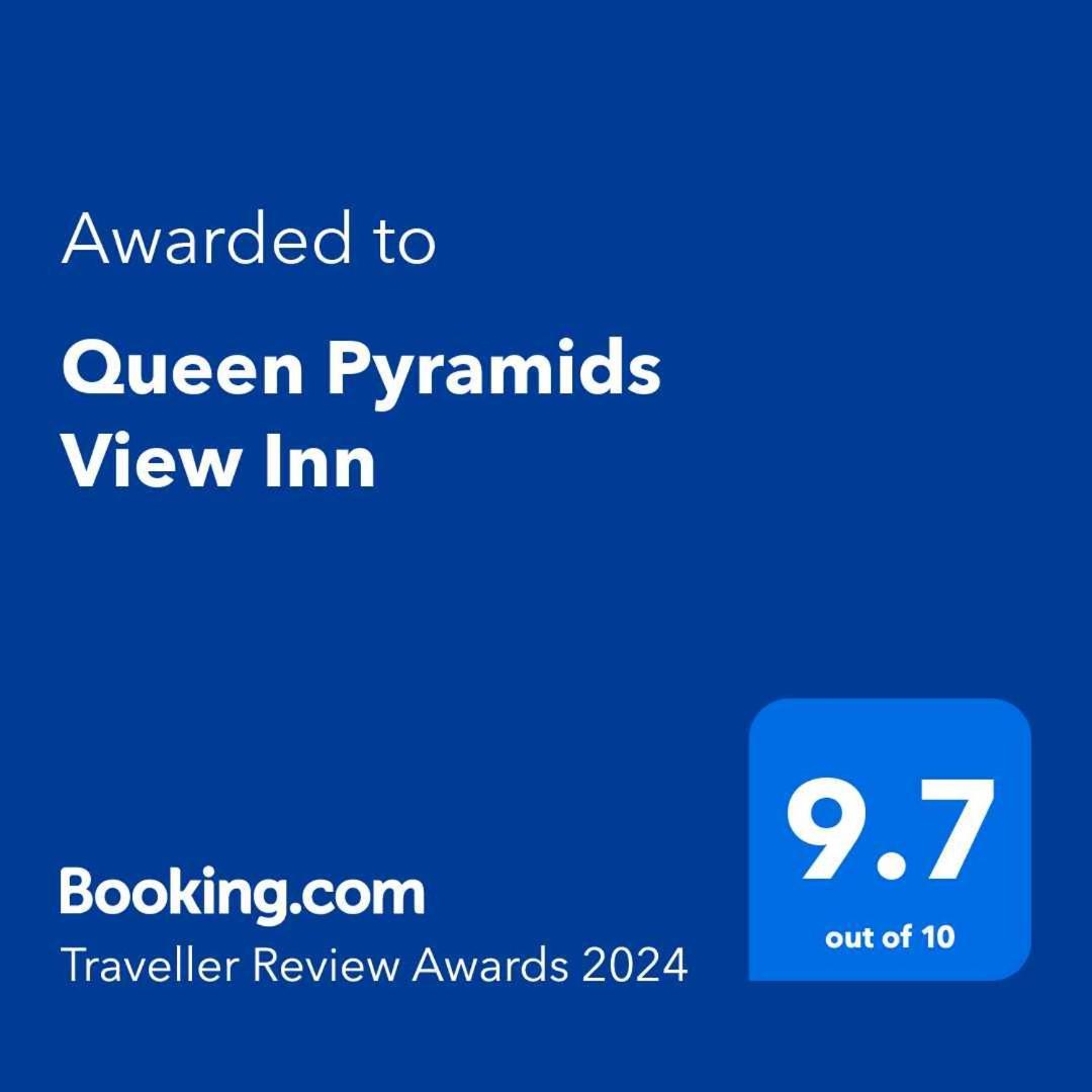 Kafret el-Gabal Queen Pyramids View Inn מראה חיצוני תמונה